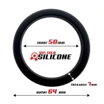 Anillo para el Pene Silicona Sólida 5 cm Negro