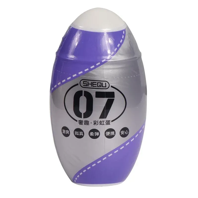 Masturbador Rainbow Purpura – Masturbadores Ella