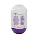 Smooth Stripes Cupid-X Huevo Masturbador