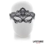 Antifaz Elegante Negro