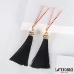 Pinzas para Pezones con Flecos