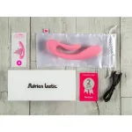 Vibrador G-Wave