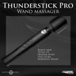 Thunderstick Pro Masajeador