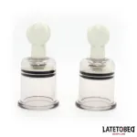 Succionador Pezón 1 unidad